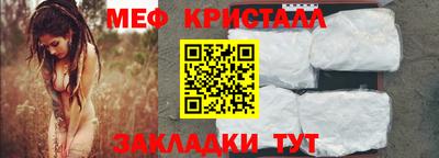 альфа пвп VHQ Азнакаево