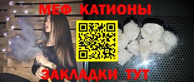 СК Моздок