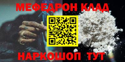 гидропоника Можайск
