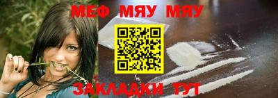 крисы Можга